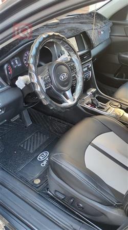 کیا ئۆپتیما